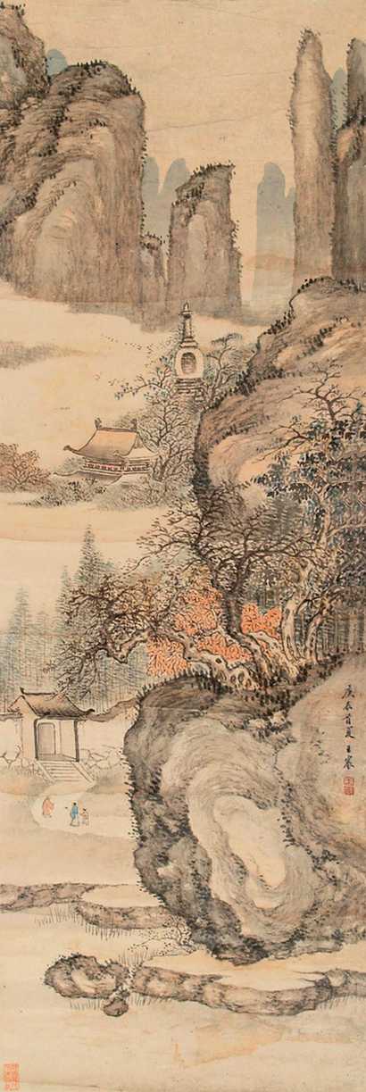 王宸 山水 立轴